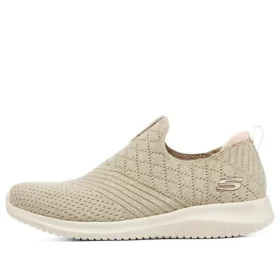Ulra Flex ”Beige”