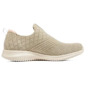 Ulra Flex ”Beige”