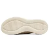 Ulra Flex ”Beige”