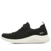 Ultra Flex 2.0 ”Black”