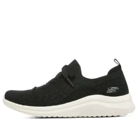 Ultra Flex 2.0 ”Black”