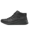 Ultra Flex 2.0 ”Black”