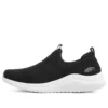 Ultra Flex 2.0 ”Black White”