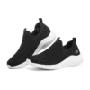 Ultra Flex 2.0 ”Black White”