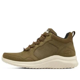 Ultra Flex 2.0 ”Chocolate”