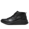 Ultra Flex 2.0 ”Core Black”