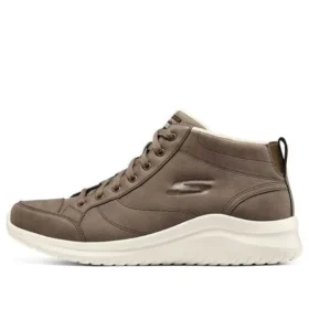 Ultra Flex 2.0 ”Dark Brown White”