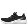 Ultra Flex 2.0 sportskor svart/vit