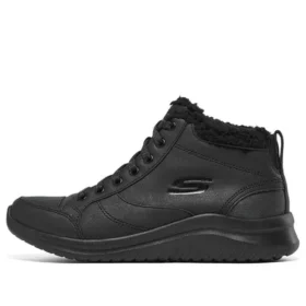 Ultra Flex 2.0 ”Svart”