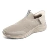 Ultra Flex 3.0 ”Beige”