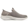 Ultra Flex 3.0 ”Beige Brown”