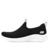 Ultra Flex 3.0 ”Black White”