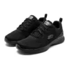 Ultra Flex 3.0 ”Core Black”