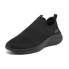 Ultra Flex 3.0 ”Demcheck – Pure Black”