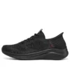 Ultra Flex 3.0 ”Pure Black”
