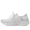 Ultra Flex 3.0 Slip-ins ”White”
