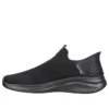 Ultra Flex 3.0 ”Smooth Step – Black”