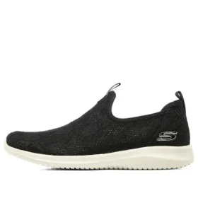 Ultra Flex ”Svart Vit”