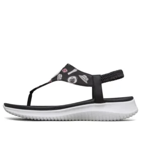 Ultra Flex x ”Black”