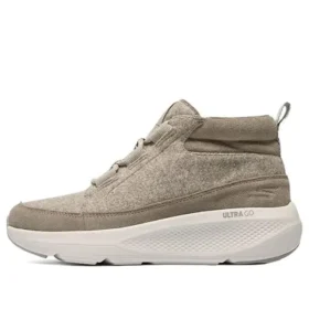 Ultra Skor ”Beige Brown”