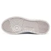 Uno Court – skor i court-stil ”White”