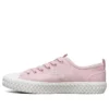 V”Lites 2.0 låga Sneakers rosa/vita