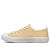 V”Lites 2.0 Low-Top Sneakers Gul