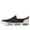 V”lites Canvasskor Black