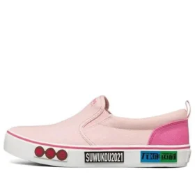 V lites Canvasskor Pink