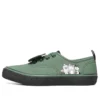 V lites Sneakers Grön