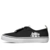 V lites Sneakers Svart