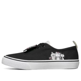 V lites Sneakers Svart