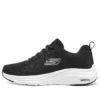 Vapor Foam ”Black White”