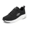 Vapor Foam ”Black White”