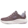 Vapor Foam ”Mauve White”