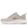 Vapor Foam ”Taupe Pink”