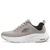 Vapor Foam Varien ”Grey”