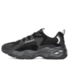 Vigor 3.0 ”Black”