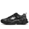 Wavetronic sportskor ”Black”