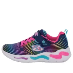 Wavy Beams ”Blue Rainbow”
