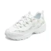 Women Sport D’ Lites 1.0 ”White Green”