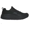 Work Relaxed Fit Max Cushioning Elite SR ”Black”