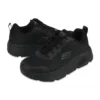 Work Relaxed Fit Max Cushioning Elite SR ”Black”