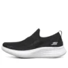 You Wave Slip-on-skor Svart