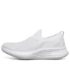 You Wave Slip-on-skor Vit
