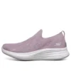 You Wave Sneakers Lila